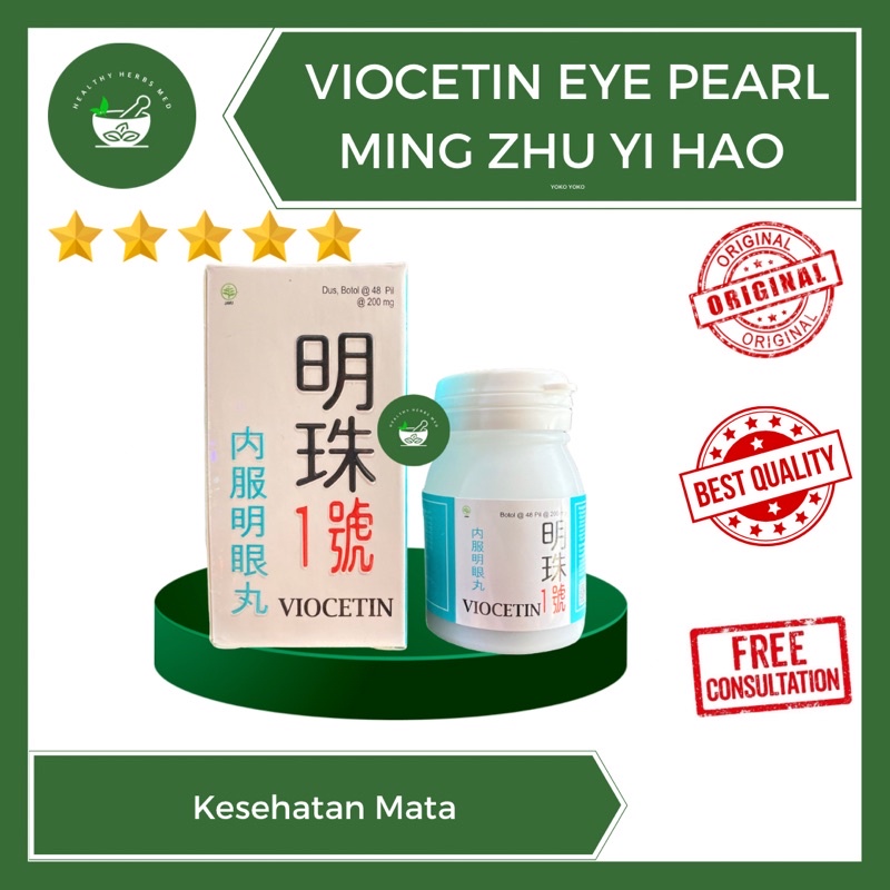 Obat Kesehatan Mata Viocetin Eye Pearl Ming Zhu Yi Hao