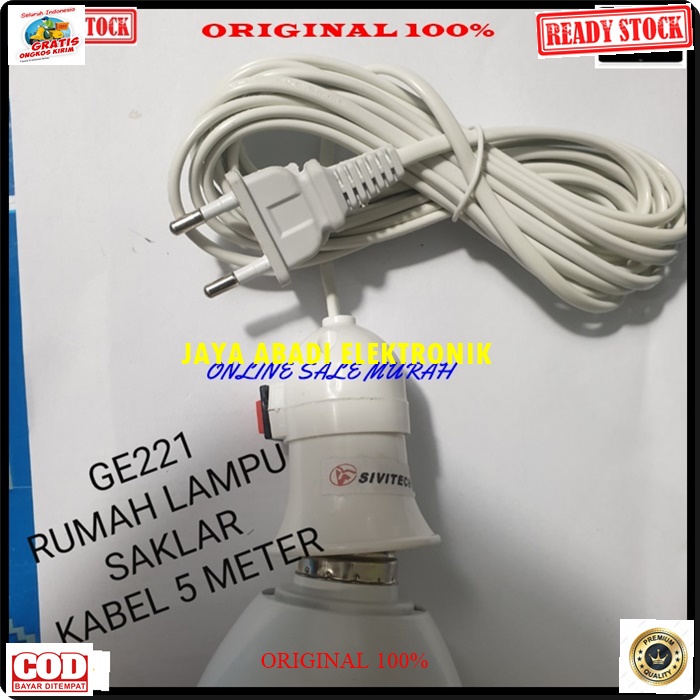 G221 ORIGINAL 5 METER RUMAH LAMPU STEKER SAKLAR COLOKAN LISTRIK 3IN1 SETRUM PITING KEPITING STOP KONTAK LOYAL TERMINAL CABANG PENAMBAH KUNINGAN TEMBOK DINDING ON OFF COLOK LAMP FITING E27 BOHLAM LED TES G221  ORIGINAL sambungan rumah lampu saklar 5 meter