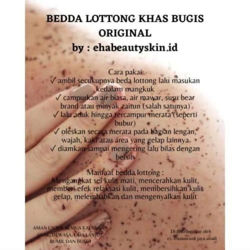 lulur bedak lotong khas bugis/lulur viral/lulur ketan hitam 100% original