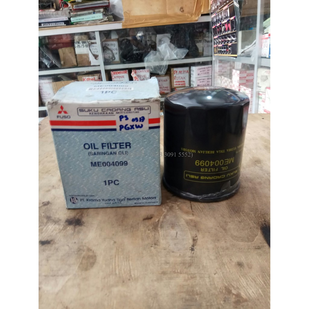 MMC Truck OIL FILTER ME004099 *GENUINE* MMC Truck OIL FILTER ME004099 *GENUINE*