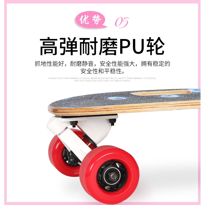 Brush Skateboard / Skuter Empat Roda mini Portable Motif Bunga Matahari Bahan Maple Ukuran 45cm