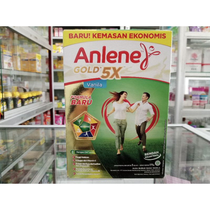 ANLENE GOLD 5X RASA VANILLA 170 G - ED 04/2024