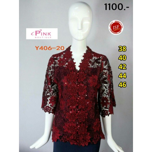 Atasan Kemeja Pink Butik Casual Wear Sultan Original Bangkok