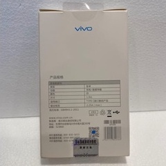 Kabel Data VIVO Fast Charging 2A USB Tipe C/Micro
