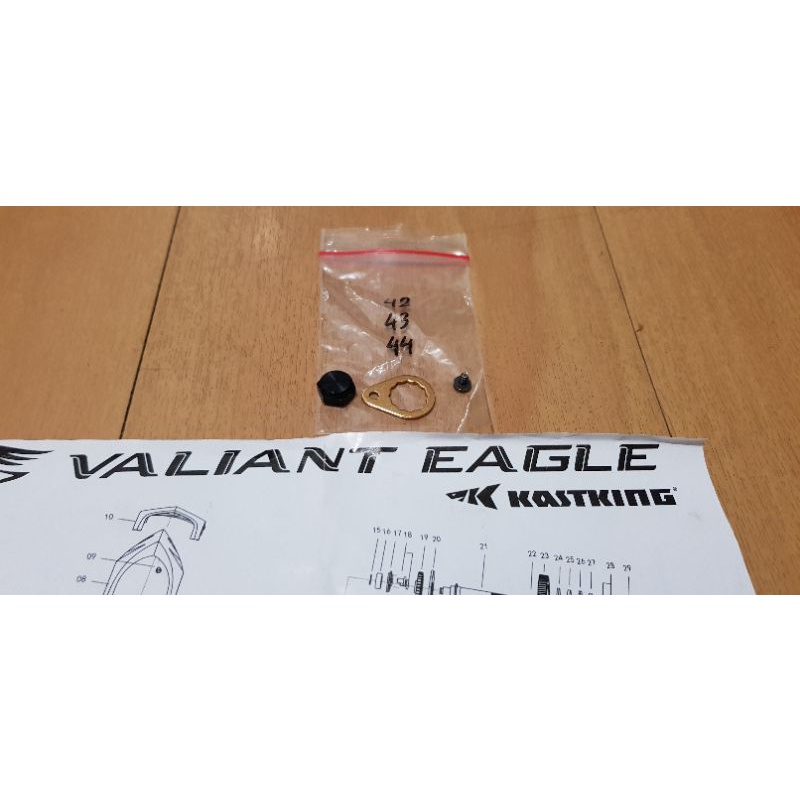 pengunci handle nut untuk reel bc kastking valiant eagle royale legend ii crixus plus left hand