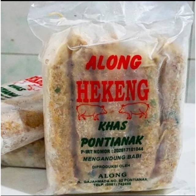 HEKENG produksi Toko Along Pontianak NON HALAL