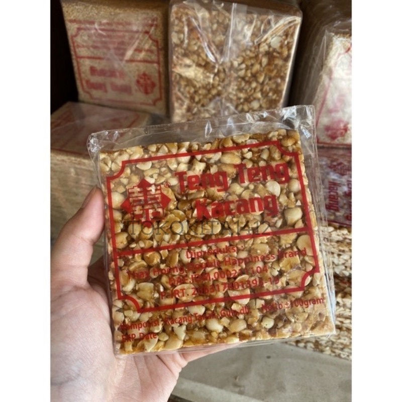 Teng Teng Kacang / Wijen 100 gr Halal Kue Tengteng Permen Gula