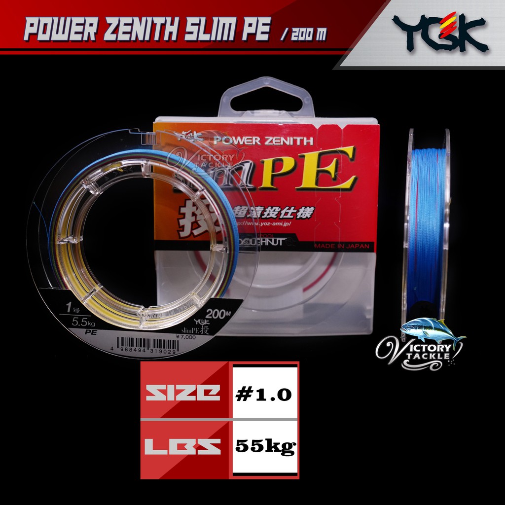 SENAR PANCING | BENANG PE YGK POWER ZENITH SLIM #1.0