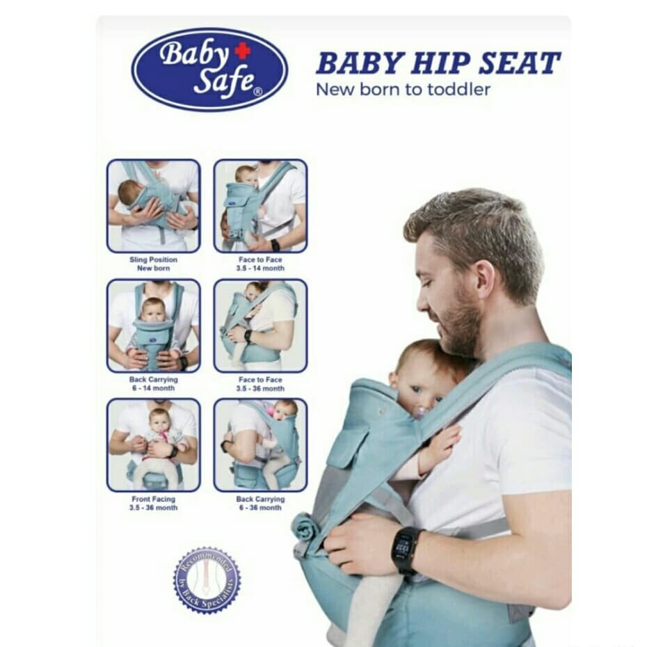 Baby Safe Hip Seat Newborn to Toddler BCOO6