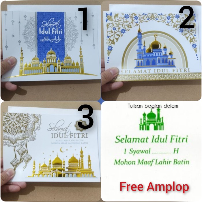 

kartu ucapan selamat idul fitri lebaran dengan amplop putih