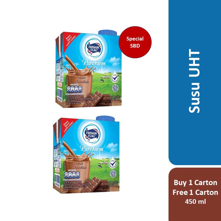 

Buy 1 Carton 450 Chocolate free 1 Carton Chocolate