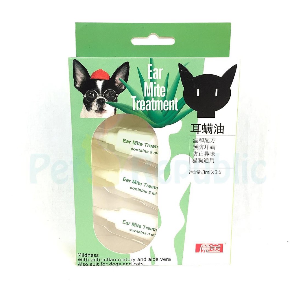 

Pet Republic Obat Telinga Herbal MAGIC Pet Ear Mite Treatment Drop 3x3ml