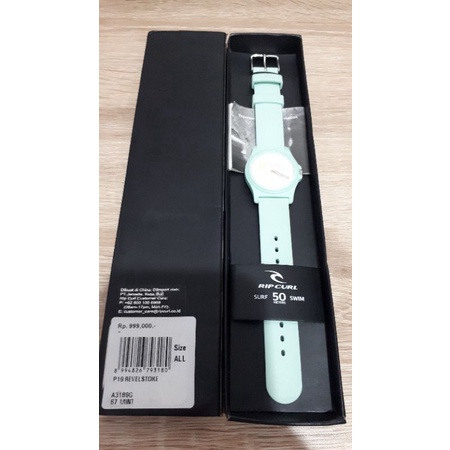 Ripcurl Jam preloved