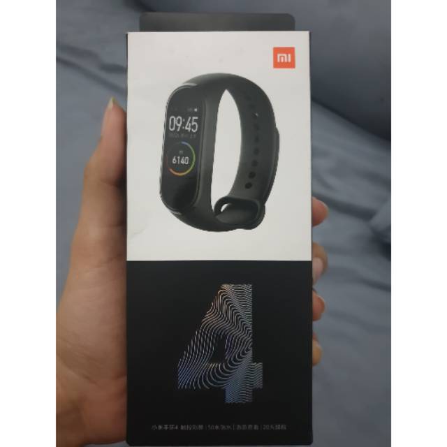 Mi band 4 second