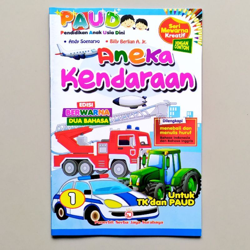 Buku Mengenal Aneka Kendaraan - SJ