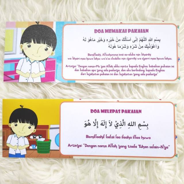 Stiker Vinyl Doa Islam Muslim Memakai Melepas Pakaian Baju Anak Cowok Shopee Indonesia