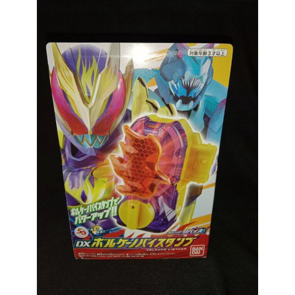 DX VOLCANO VISTAMP KAMEN RIDER REVICE - VISTAMP KAMEN RIDER REVICE