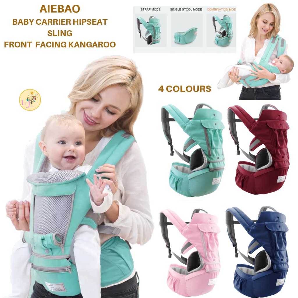 aiebao four season hipseat carrier