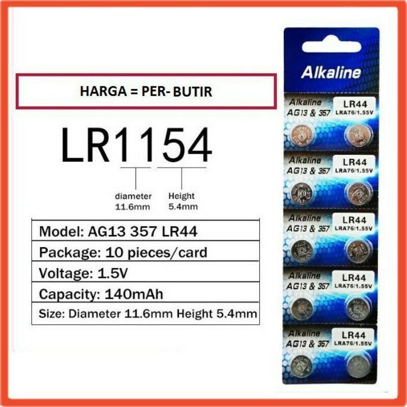 Koin BATREI tumblr | Batrai Alat Bantu Dengar | Kancing Button Cell LR44 | AG13 | LR 44 | AG 13™