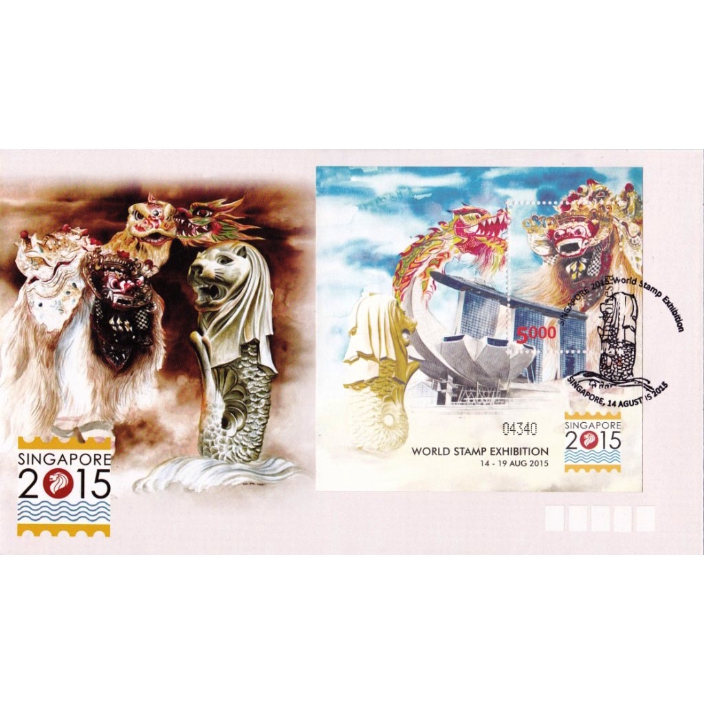 

Sampul Hari Pertama 2015 Perangko Singapore World Exhibition