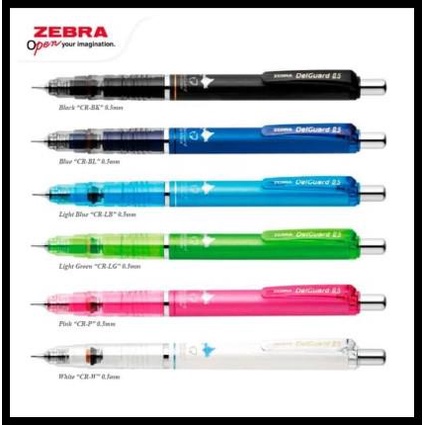 

Force | Zebra Pensil Mekanik Delguard