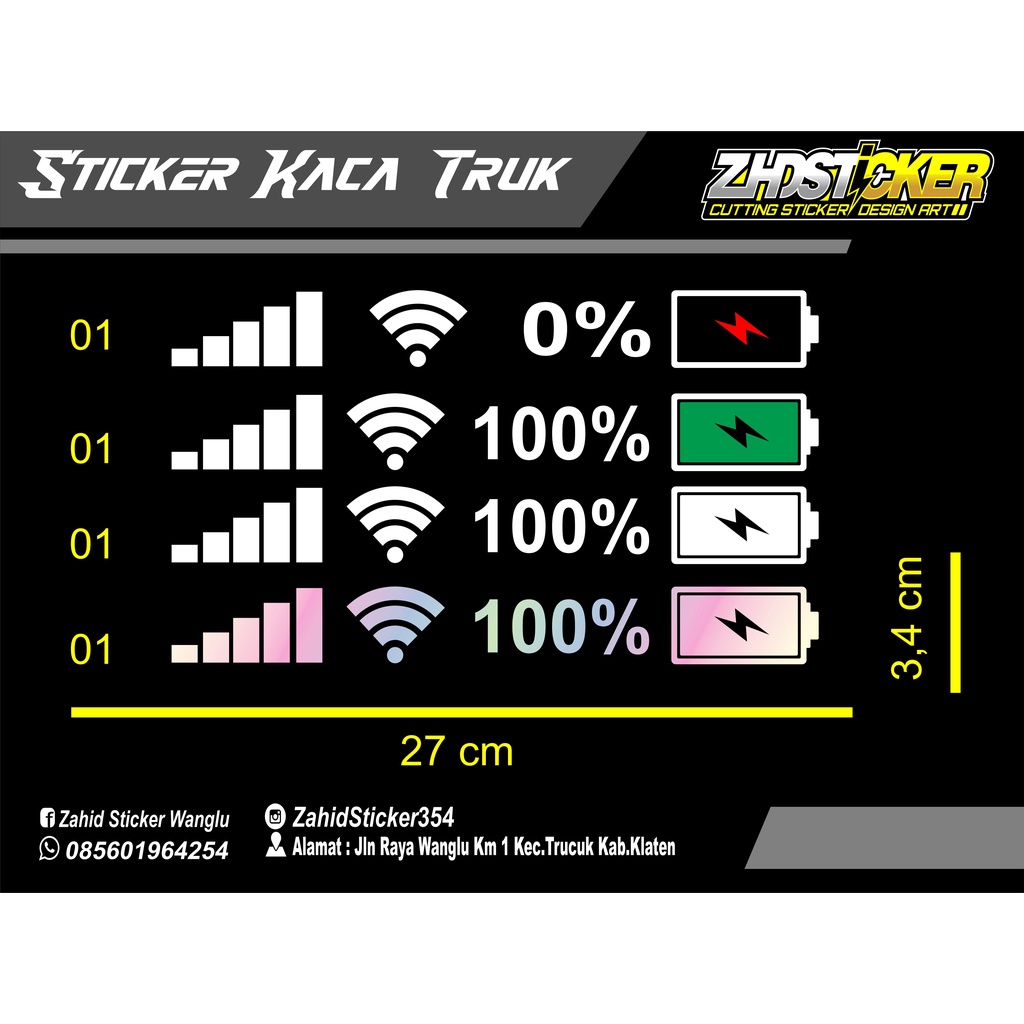 Sticker Cutting Baterai Sinyal Wifi Phone Mobil Viral