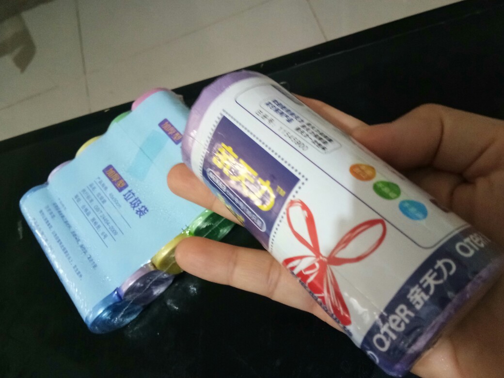Rw007 Kantong Plastik Sampah Rumah Tangga Isi 5 Roll/150 Lembar