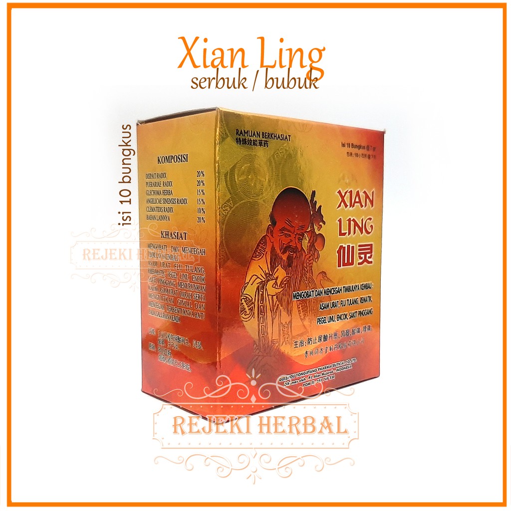 Jamu XianLing / Xian Ling Serbuk ORIGINAL