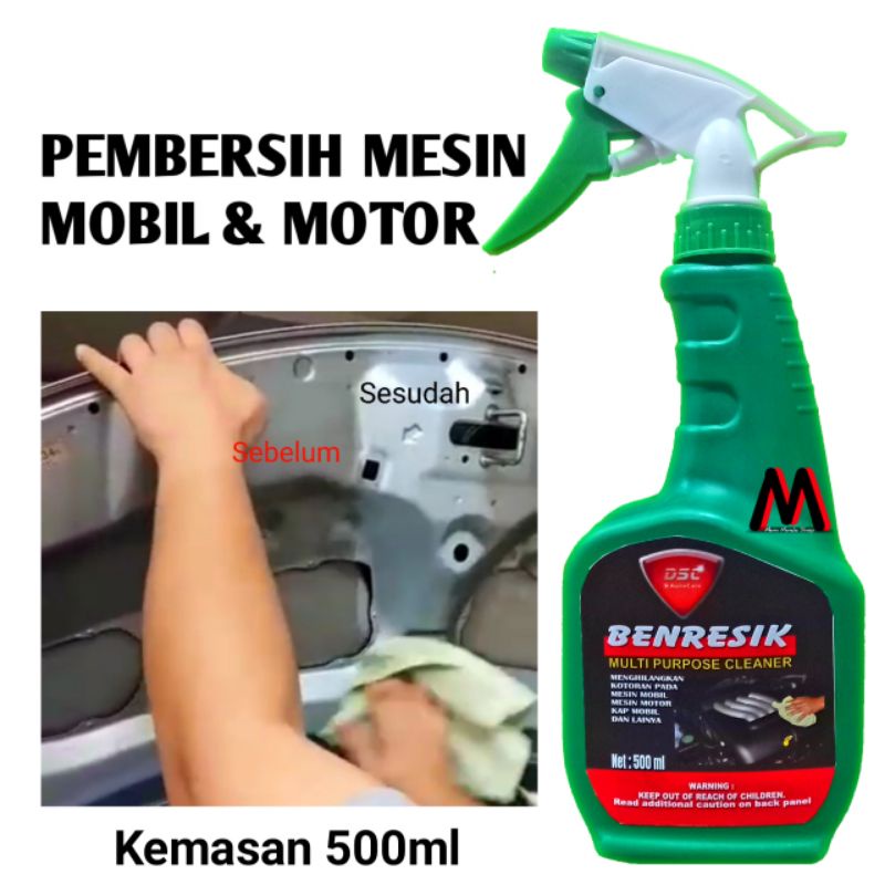 Pembersih Mesin Mobil &amp; Motor / Kap Mesin / Velg / Kerak Oli / Mesin Cleaner / Engine Degreaser