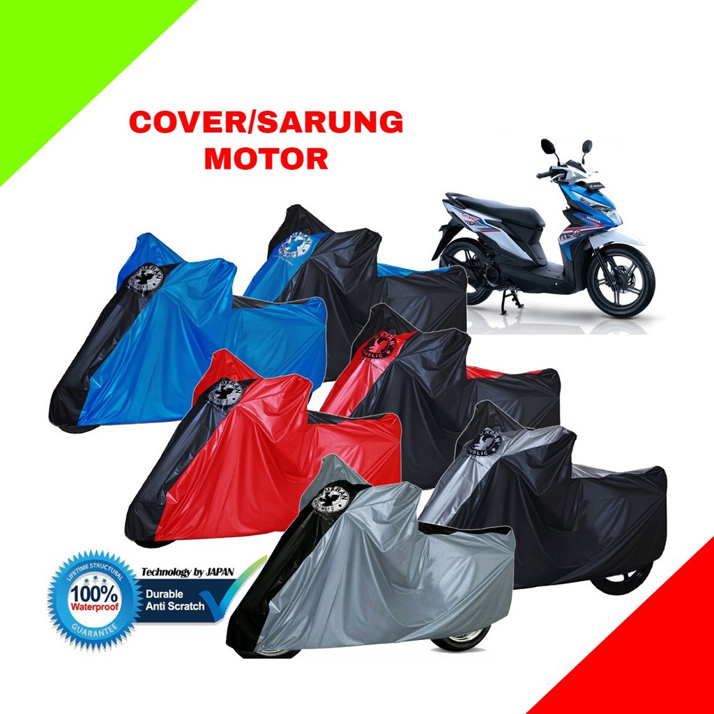 COVER MOTOR URBAN