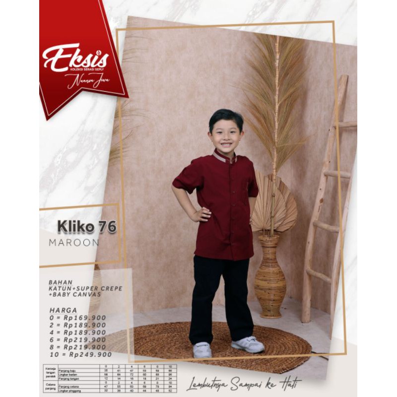 Koko Eksis Keliko 76 maroon || sarimbit Eksis 135 || Koko anak lebaran 2021