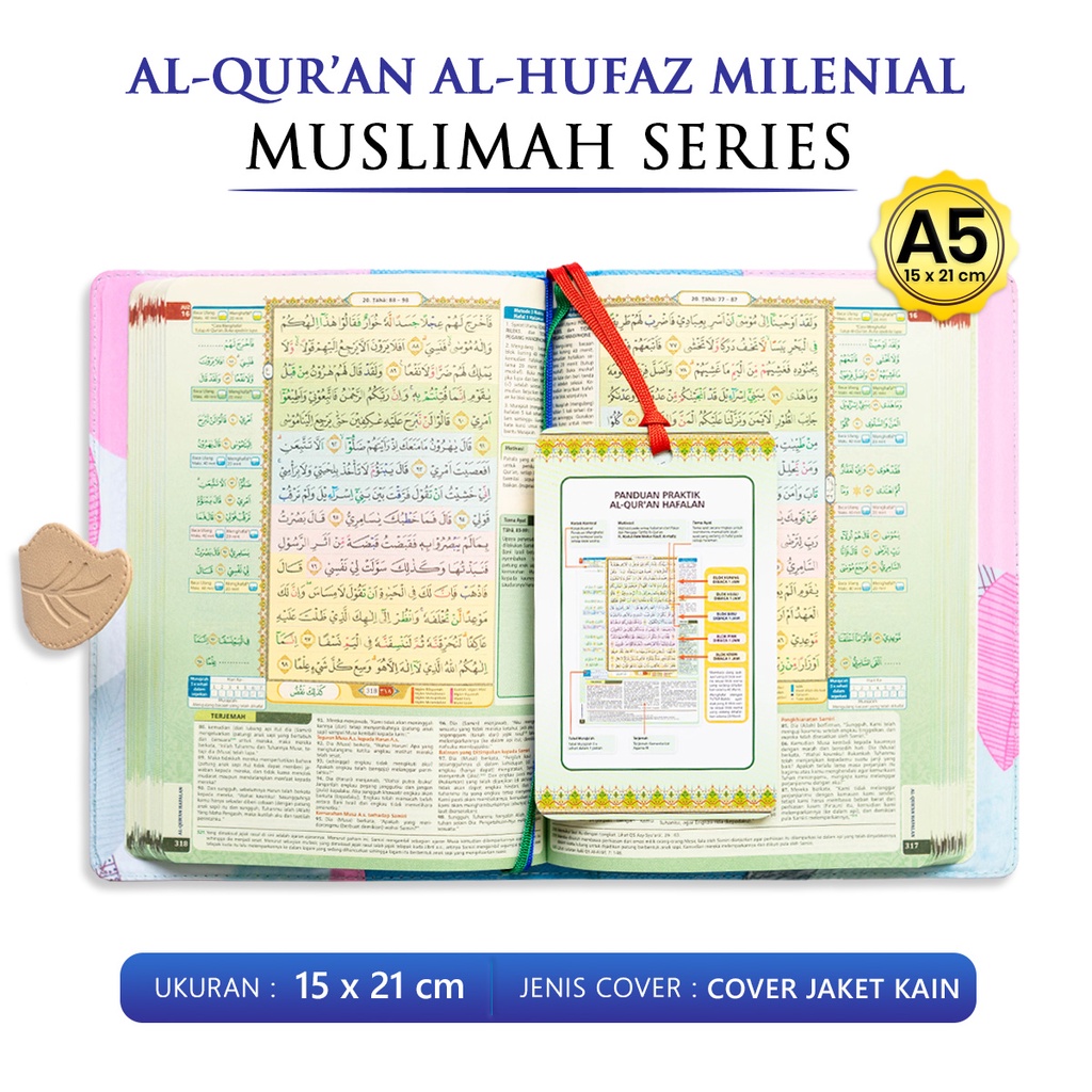 [Pustaka Baru] Al Quran Terjemah Al Hufaz A5 Alquran Hafalan Mudah Kecil Jaket Kain Quran Wanita
