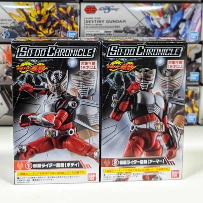 SO-DO SoDo Chronicle Kamen Rider Ryuki 01 barang ready