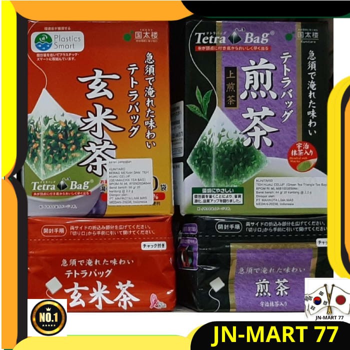 

MINUMAN JEPANG TEH HALAL - BROWN RICE TRIANGLE TEA & GREENTEA TRIANGLE