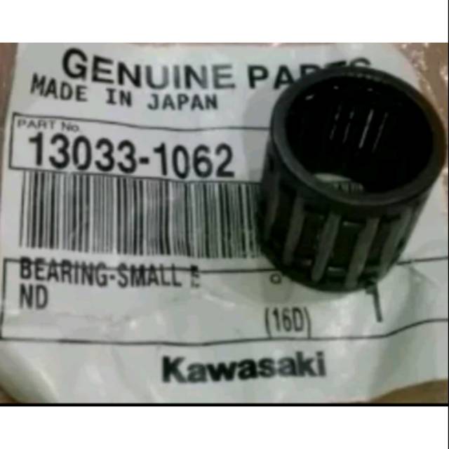 gShop LAHER PEN PISTON NINJA R NINJA  RR BERING PEN PISTON NINJA