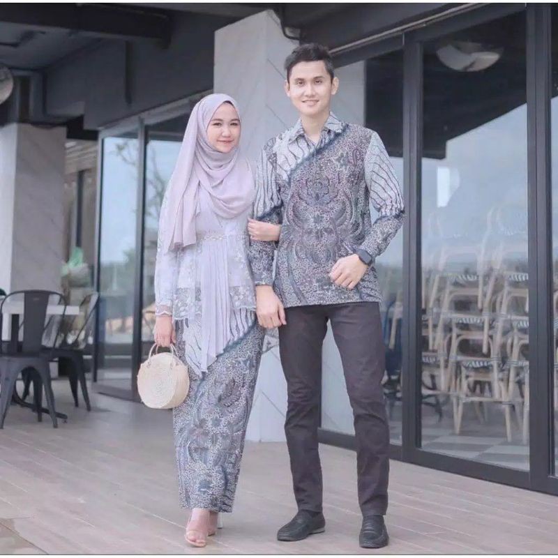 COUPLE KEBAYA BROKAT BATIK COUPLE KEBAYA KONDANGAN