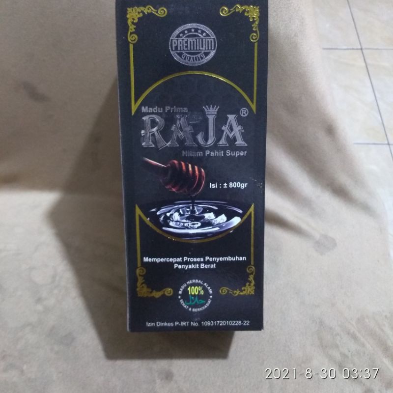 

madu prima raja