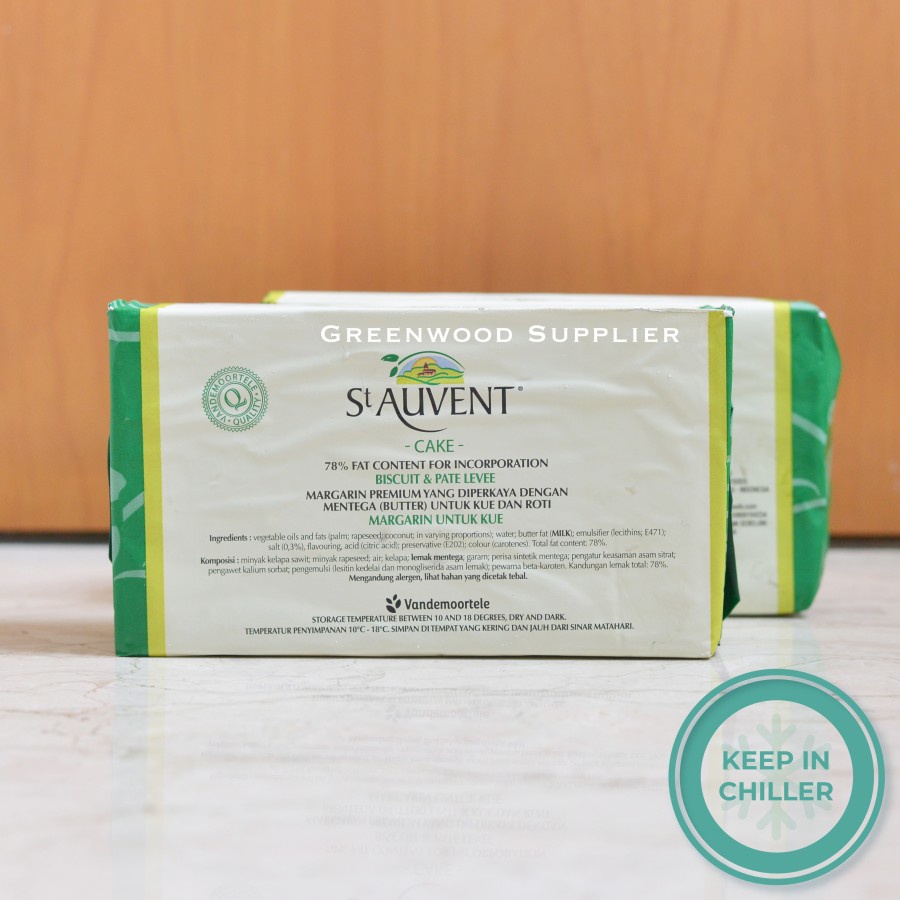 St Auvent Unsalted Butter 1KG