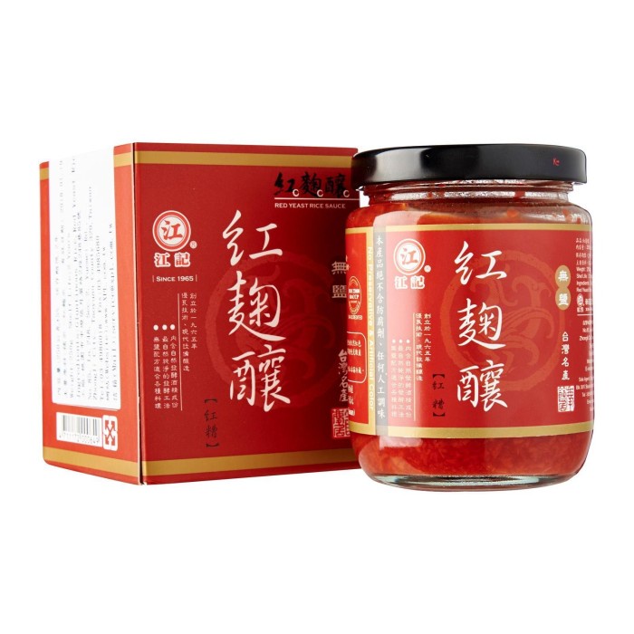 

Jiang Ji Sauce - Red Yeast Rice Sauce