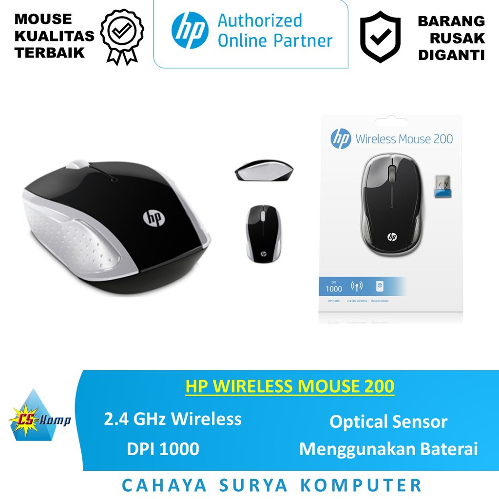 HP WIRELESS MOUSE 200