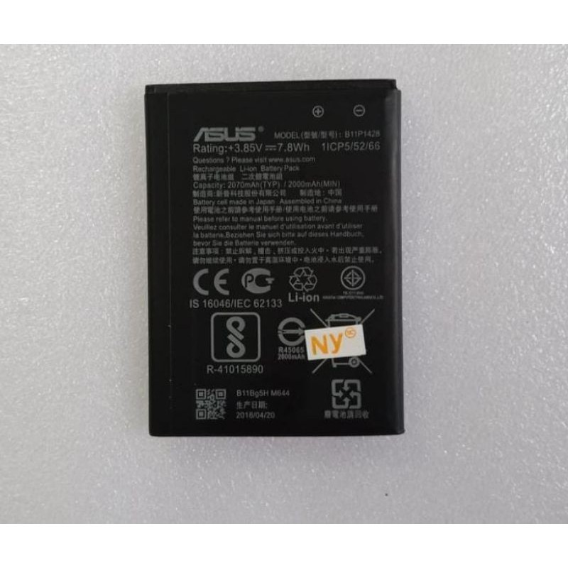 BATERAI ASUS ZENFONE 2 5.5