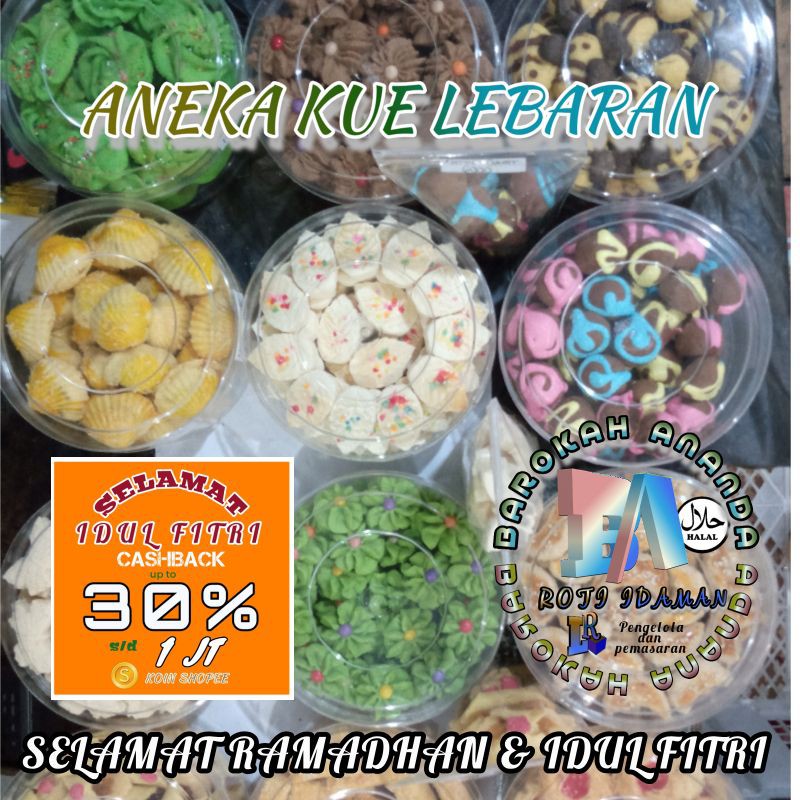 

Kue lebaran aneka rupa T250gr OYON1+