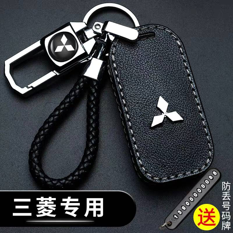 Remote Tanpa Kunci Kunci Mobil Perlindungan Kulit Penutup Casing Kunci Case untuk Mitsubishi Logo Triton Outlander Mirage ASX Lancer EVO PAJERO GRANDIS GALANT Xpander