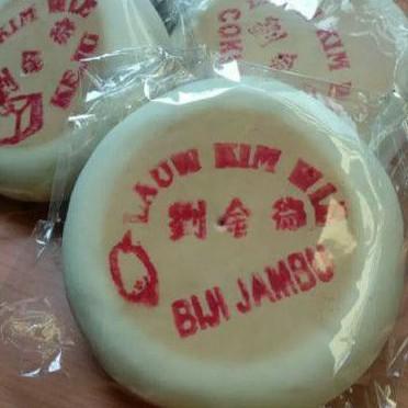 

[EJEYL9648] kue bulan/tong jiu pia/moon cake HALAL