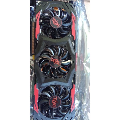 Power Color RX570 4GB GDDR 5 Second