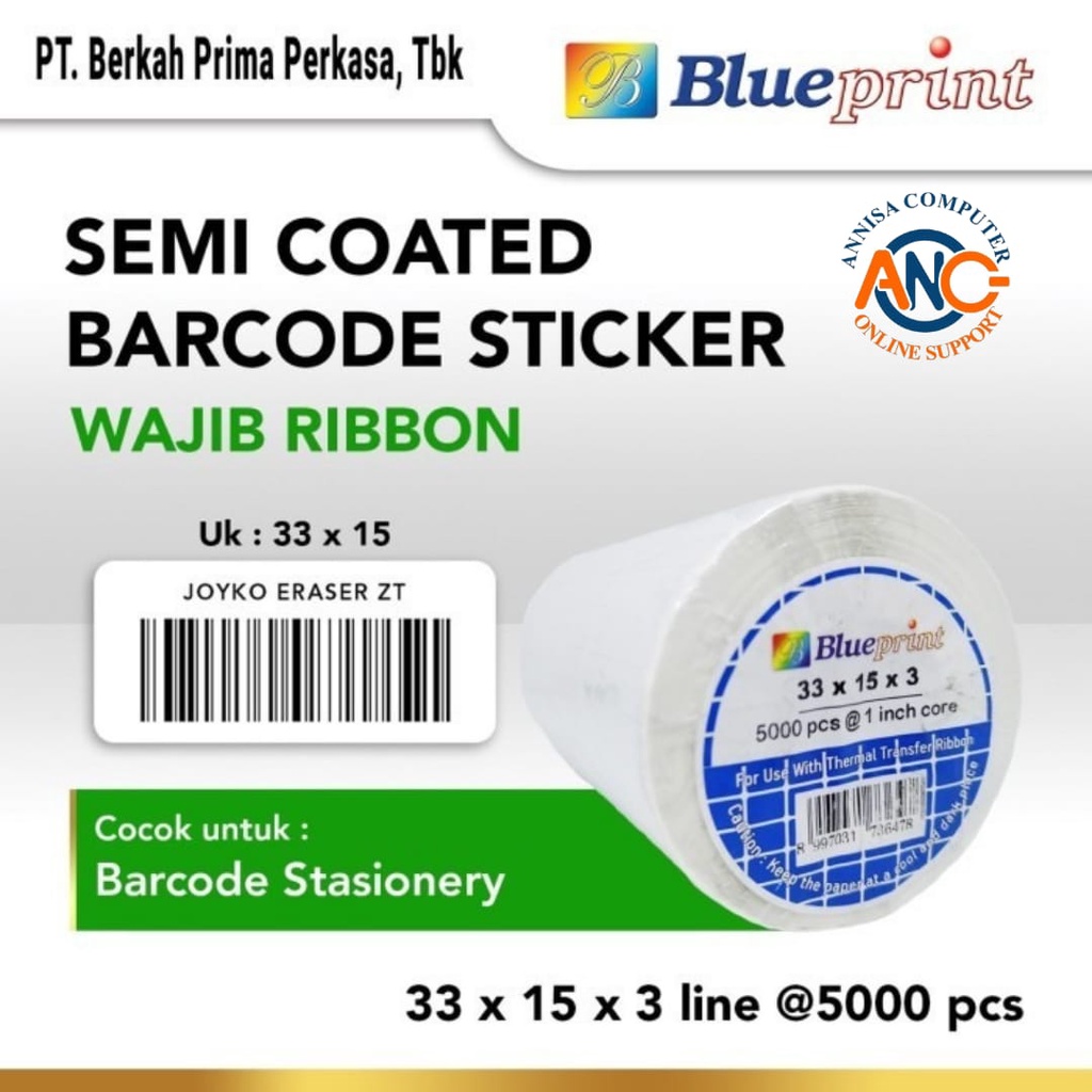 

label sticker / Sticker label Barcode 33x15mm 3 Line blueprint