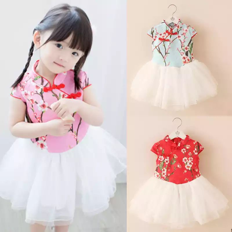 Sakura Cheongsam Tutu Dress