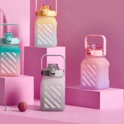 DuaWarna Botol Minum Anak Gemoy Botol Minum 1.3 Liter Botol Minum Motivasi Gradasi 1300 Ml Tumblr Bo