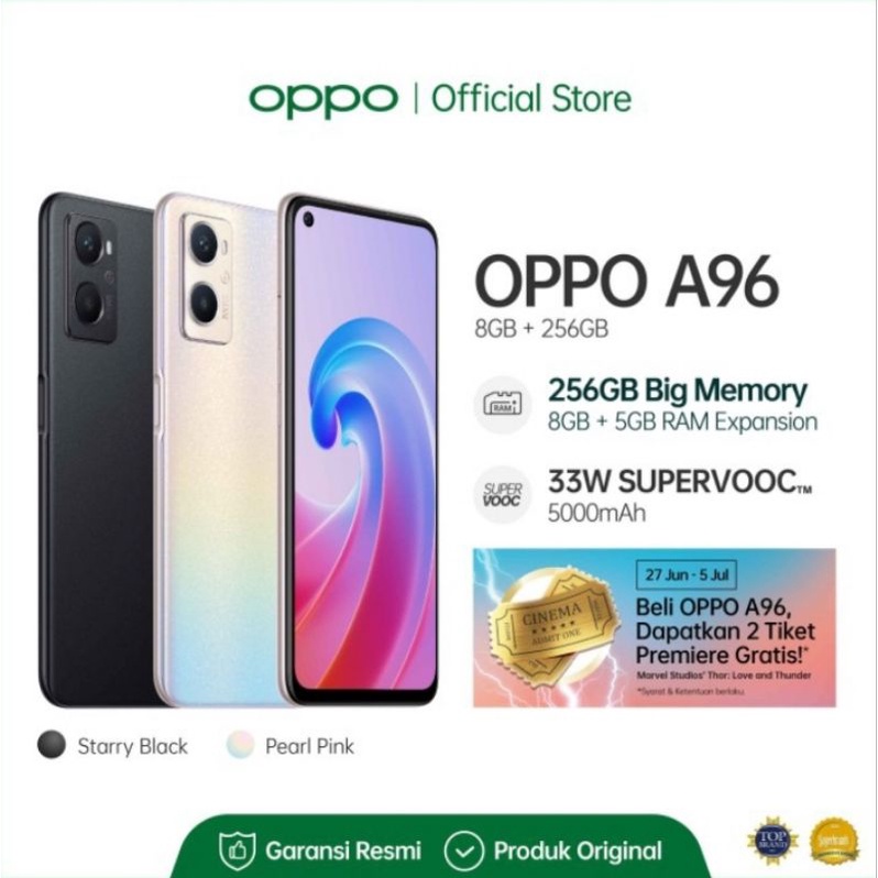 OPPO A96 8GB/256GB