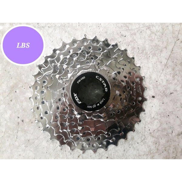 SPROCKET CSTAR FW-H 50 8 SPEED 12-32T l SPROCKET CSTAR 8 SPEED 12-32T l SPROCKET CSTAR 8 SPEED